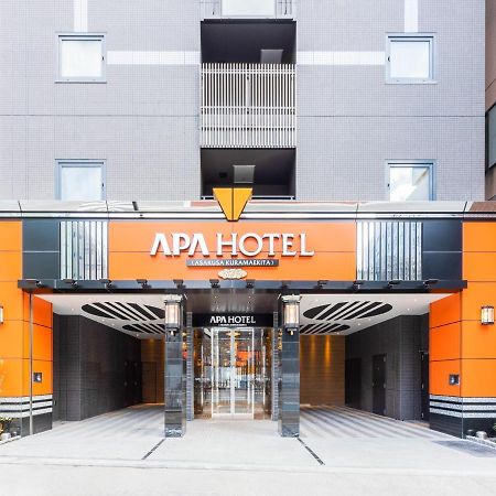 Apa Hotel Asakusa Kuramae Kita Präfektur Tokio Exterior foto