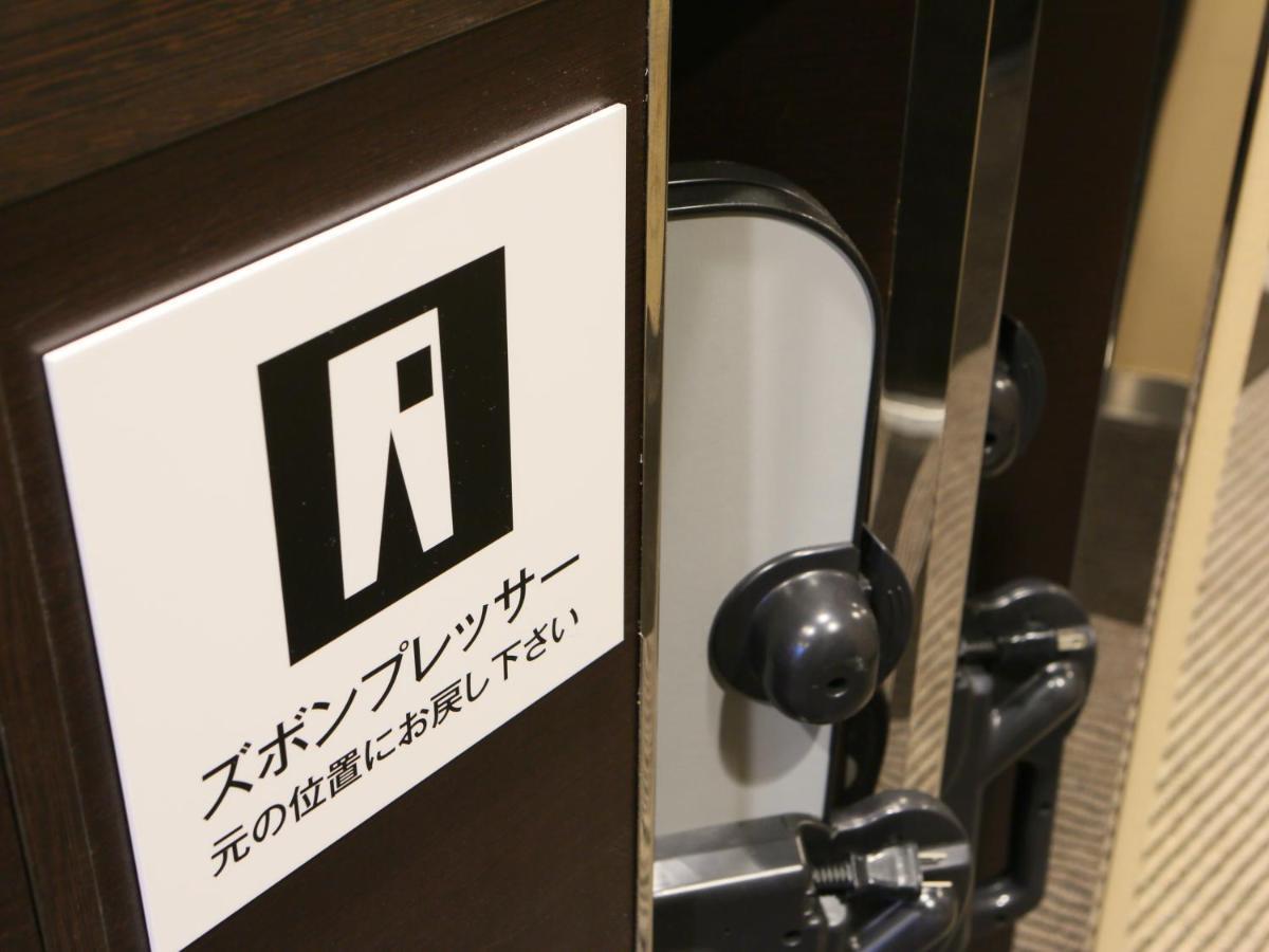 Apa Hotel Asakusa Kuramae Kita Präfektur Tokio Exterior foto