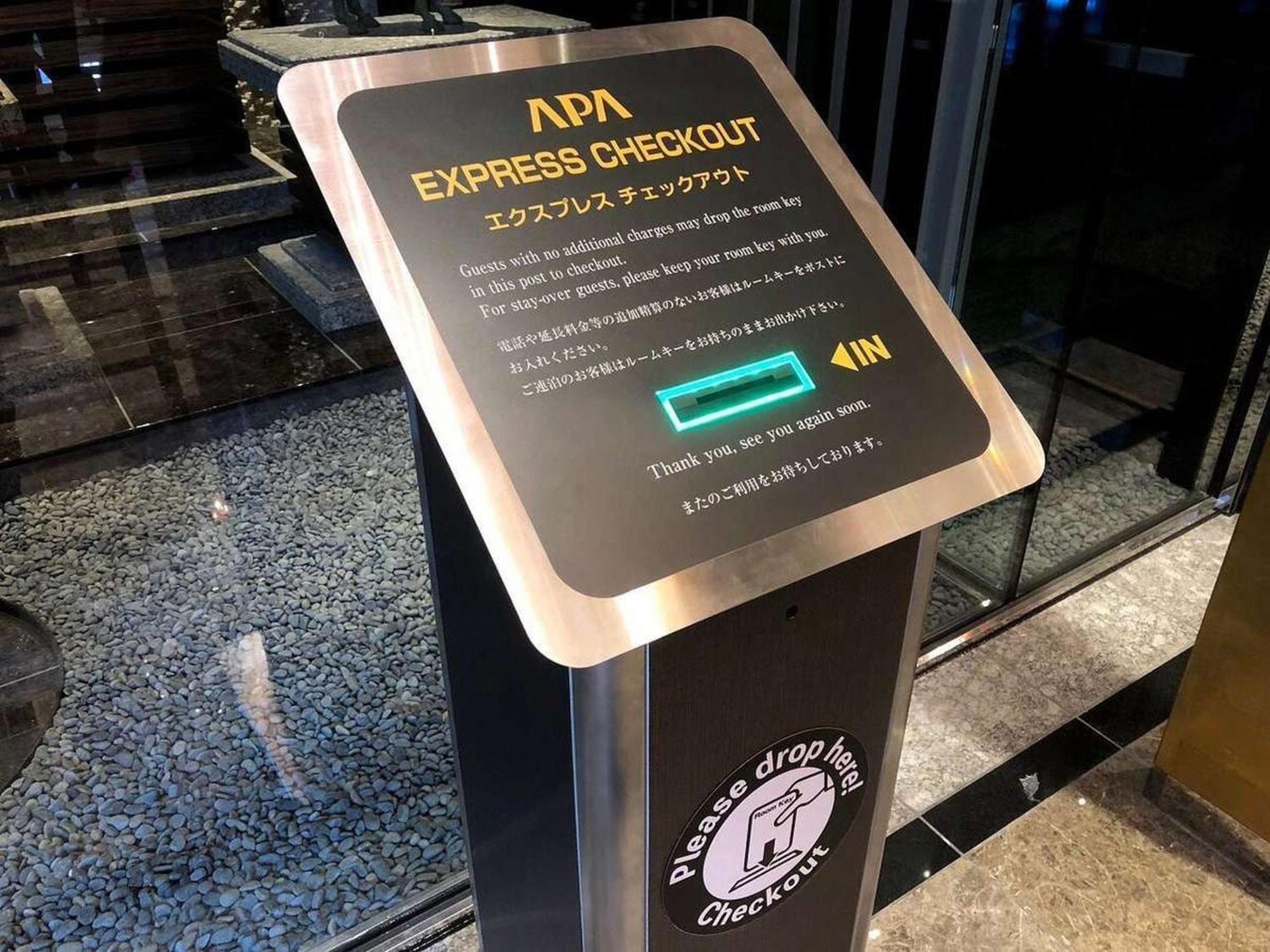 Apa Hotel Asakusa Kuramae Kita Präfektur Tokio Exterior foto